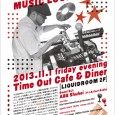 TUCKER’S MUSIC LOUNGE #5 TUCKERのしっとりエレクトーン演奏と彼が招くゲストによるDJプレイを背景に、ゆったりと飲食／歓談を楽しむ金曜の夕べ。会社帰りや深夜遊びへの助走としてお気軽にいかがでしょう？ “エレクトーン”を武器に即興性を掛け合わせ、リズムボックスやギター、ベース等をたった一人で駆使するオリジナルスタイル、パフォーマー＝TUCKERが自身の音楽人生に影響をおよぼした楽曲を中心に、しっとりエレクトーンを奏でる金曜の夕べ。五回目の開催となる今回のゲストDJにはデザインユニット「イルドーザー」～DJユニット「JAYPEG」をへて非営利インターネット放送局「ヴィンセント・ラジオ」を主宰するABE Shuheiが登場！　会社帰りや深夜遊びへの助走として、飲食と歓談の席にゆるやかに広がるオリジナルスタイリンな二人によるグッドミュージックをお楽しみください。入場無料（最初の一杯目は1,000円）。お気軽にっ！ Guest DJ：ABE Shuhei(V.I.N.Cent Radio) 2013.11.1 friday evening Time Out Cafe & Diner［LIQUIDROOM 2F］ access→http://www.timeoutcafe.jp/info/index.html open/start 19:00-23:30 entrance free *1st drink charge 1,000yen(include music charge) info Time Out Cafe & Diner 03-5774-0440 http://www.timeoutcafe.jp/ LIQUIDROOM 03-5464-0800 http://www.liquidroom.net/ — ▼ABE Shuhei(V.I.N.Cent Radio) 非営利インターネット放送局「ヴィンセント・ラジオ」主宰。’97年、DTP黎明期に、デザインユニット「イルドーザー」を石黒景太と立ち上げ’02年まで活動。GASBOOKから作品集を出版し散開。その後JAYPEGというDJユニットをDJ 1Drinkと結成。パブ・レイブを中心に酩酊時向け音楽のジューク・ボックスとして親しまれる。’09年夏に月イチ音楽＆トークの番組をつめ込んだ12時間超の生放送をお届けする「ヴィンセント・ラジオ」を開局。和洋AORや辺境音楽／オールディーズ／パンク／トラッシュ／ニューウェーブ／インディーポップ／フットワーク／ソウル／レイブ／ベッドルーム・ミュージック／エレベーター・ミュージック…などなど、フレッシュで生活密着型な選曲と時事トークでネット放送の一翼を担う。個人レーベル／ショップの中小企業をサポートしつつ、プロ、アマを問わず独自のヴィジョンを持つディガーに出演してもらうプログラムづくりには定評がある。’13年夏に４年間つづいた定期放送スタイルは一旦終了するも、様々な音楽と、その周辺を今後も提供し続ける予定。 http://vincentradio.com/ ▼TUCKER “エレクトーン”を武器に即興性を掛け合わせ、リズムボックスやギター、ベース等をたった一人で駆使するオリジナルスタイル、パフォーマー。国内以外でも数多くの海外公演を行う。’90年代からエレクトーン奏者として活動。これまでに3枚のソロアルバムとDVDを発表、2013年3月2日にカクバリズムよりエマーソン北村とのスプリット7インチ「SPECIAL PREISETS」をリリース。 http://tuckerweb.jp/