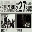 【LIVE】 TUCKER 浅草ジンタ open 17:30/start 18:30 ADV2500yen/Door3000yen http://www.clubasia.jp