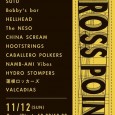 BOBBYS BARで出演します!  高円寺ドムスタにて! CROSS X POINT vol.23 11/12(日曜日) Open/Start 12:30/13:00 高円寺 Sound Studio DOM DOOR ￥1000 飲食持込自由 Live Stompin’riffraffs SOUTA and BlitzAttackBoys SUTU Bobby’s bar HELLHEAD The NESO CHINA SCREAM HOOTSTRINGS CABALLERO POLKERS HYDRO STOMPERS 蓮根ロッカーズ VALCADIAS