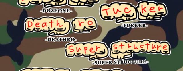 &nbsp; ブンシロウ君からお誘い受けました。楽しみ! 2025 9/6(sat) at NAKANO MOONSTEP “full push” vol1 ‘DOZEONE 1ST ALBUM RELEASE PARTY DOZEONE TUCKER DEATHRO SUPERSTRUCTURE SAIGANTERROR THE SPIT 16:00 / 16:30 2500+1D / U20 1D ONLY @thespithc @dozeone_1998 @deathro_com @takeshi_maeda @saiganterror @tuckerelecton @bsterror @t_98_d1 &nbsp;