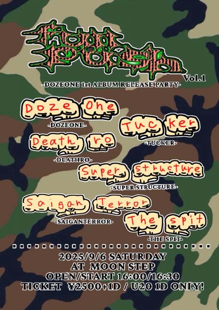 510434711_737039218980360_3256506299024680381_n