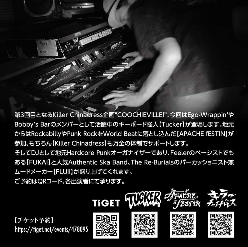 658354999_27176310955304625_4366094389989562529_n