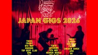 5/9日(土)Back From The Grave & The Fadeaways Presents DADDY LONG LEGS (NYC USA) JAPAN GIGS 2026 5/9日(土) AT Higashi Koenji UFO CLUB Tokyo BAND : THE DADDY LONG LEGS THE FADEAWAYS THE OUTS STOMPIN’ RIFFRAFFS TUCKER DJ : BFTG & Special guest Open & Start : 17:00 Ticket : ADV 3,500+1D DOOR 4,000円+1D TEEN 1,000+1D