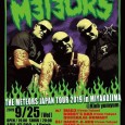 2019 9.25 THE METEORS JAPAN TOUR 2019 in MIYAKOJIMA Klub yum yum OPNE 19:00 SHOW 20:00 @Klub yum yum MAD3(from Tokyo)、 BOBBY’S BAR(from Tokyo)、 Qoosha(クーシャ)、 Hi-Nomady 、 dj/DADDY-O-NOV(gfrom Tokyo)、 ITTUE-K (from Osaka) チケット：宮古島特別限定早割前売り券 7/5発売 Miyakojima limited special advance ticket ¥3000+1d ☆前売り券取り扱い店☆ ヘアークラブサビ、SWELL宮古島(スウェル)、K’s PIT DINER、yumyum 投稿者 TUCKER 時刻: 4:18 PM No comments: この投稿へのリンク