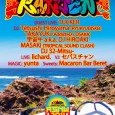 www.rakuen-records.com www.nahacentral.com