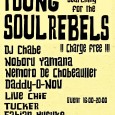 週末6.10は吉祥寺YOUNG SOUL REBELS店内にて! チャージフリーだからみんな遊びに来てね！ &nbsp; &nbsp; &nbsp; &nbsp; &nbsp; 「Searching for the Young Soul Rebels」 DJ 松田chabe岳二(CUBISMO GRAFICO/LEARNERS) 山名昇 ネモト・ド・ショボーレ(CHILDISH TONES) Daddy-O-Nov(Back from the Grave) Live CHIE(LEARNERS/CHIE&THE WOLF BATES) TUCKER Fabian Yusuke(Minnesota Voo Doo Men) Event 16:00-20:00 (Shop open 13:00-21:00) at kichijoji YOUNG SOUL REBELS 武蔵野市吉祥寺南町2-12-10 0422-71-0050