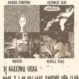 2015 7/12 HAKKYOU TENGOKU VOL69 /UFO CLUB oshiri penpens triple fire critoric ris! TUCKER open18:30  start19:00 at door 2500en http://www.ufoclub.jp/