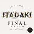 2024 6/1「頂 -ITADAKI- THE FINAL」EGO-WRAPPIN’ 　鍵盤で参加します。