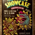 原宿SUNDAY ISSUEにて行われる Rockin’Jelly Bean & Sketch Art Exhibition展覧会 会期中の5/14 TUCKERがスペシャルゲストライブとして出演します。 http://www.rockinjellybean.com/monster/ お問い合わせ先： SUNDAY ISSUE http://www.sunday-issue.com/