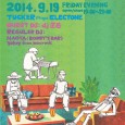 TUCKER’S MUSIC LOUNGE #8 Guest DJ：dj置石 TUCKERのしっとりエレクトーン演奏と彼が招くゲストによるDJプレイをバックに、ゆったりと語らい飲食を楽しむ金曜の夕べ。今回のゲストはdj置石！ これまでにVIDEOTAPEMUSIC、yohey from mocrock、ANI(スチャダラパー)、イルリメ、ABE Shuhei、カクバリワタル、NAOYA(BOBBY’S BAR)と多彩なゲストを招いて大雪にも負けず開催し続けて来たTUCKER’S MUSIC LOUNGE。今春、数々の豪華ゲスト陣が出演したご当地、Time Out Cafe & Dinerの5周年の宴での特別開催を挟みつつ、8回目のレギュラー開催となる今回のゲストはdj置石！会社帰りや深夜遊びへのウォームアップとしてお気軽にお立ち寄りくださいませ。いつも通り19:00より最初の1杯目が1,000円にてお待ちしております。 Electone：TUCKER Guest DJ：dj置石 Regular DJ：NAOYA(BOBBY’S BAR)、yohey from mocrock 2014.9.19 friday evening Time Out Cafe & Diner［LIQUIDROOM 2F］ access→http://www.timeoutcafe.jp/info/index.html open/start 19:00-23:00 1st drink charge 1,000yen(include music charge) info Time Out Cafe & Diner 03-5774-0440 http://www.timeoutcafe.jp/ LIQUIDROOM 03-5464-0800 http://www.liquidroom.net/ — ▼dj置石 辺境音源を駆使しミステリアスで神懸かりなdjプレイを披露しあちこちで伝説を生んでいるdj置石こと中山純一は昭和62年生まれの27才。自身のレーベルPARACAを運営しつつ、虹釜太郎氏とのDUOを無機無機音響研究所よりリリース、先日7インチをUK, NOTOWNよりリリースしたdoseiとcoffee shopsでも活動するラッパー／トラックメイカーのSupalugaとの実況録音盤を自身のパラカレーベルよりリリースした。また通販＆出張スタイルでノンチェリーや前田TYX$ONなど盟友達の作品を津々浦々御届けしたり、厳選されたCDを販売したりもしている。年内にWOODMANと共作リリース予定。 http://t.co/z855ZmCVN4 ▼NAOYA(BOBBY’S BAR) 自身のスタイルをSPOOK-A-BILLYと名乗りホーンテッドサウンドを奏でる日本屈指のインストガレージサイコビリーバンドBOBBY’S BARのギタリストとして活躍する傍らVOODOO&HORRORなLowBrow画家としても数々のモーターショー、フライヤーなど活躍。海外のホラーカルチャーに造詣が深くその幅広いコレクションは音源、書物、VHSにとどまらず干首（シュランケンヘッド）のコレクションにまで至る。昨年1stアルバム“ShrunkenHeadFamilia”をリリース。シュランケンヘッドコミュニティー会長。http://4eyed.jimdo.com/ ▼yohey from mocrock 東京都杉並区生まれ。イラストとアイデアを使って心豊かな生活ができるよう活動しています。最近は「タイムマシン入門」という漫画を描きました。ラッキーナンバーは６です。 http://yoheyfrommocrock.com/ ▼TUCKER “エレクトーン”を武器に即興性を掛け合わせ、リズムボックスやギター、ベース等をたった一人で駆使するオリジナルスタイル、パフォーマー。国内以外でも数多くの海外公演を行う。’90年代からエレクトーン奏者として活動。これまでに3枚のソロアルバムとDVDを発表、2013年3月2日にカクバリズムよりエマーソン北村とのスプリット7インチ「SPECIAL PREISETS」をリリース。 http://tuckerweb.jp/ &nbsp;