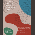 2019年 3/2 (SAT) LIVE EVENT ” YOSSY LITTLE NOISE WEAVER ” YOSSY LITTLE NOISE WEAVER BAND YOSSY : Vocal, Keyboard icchie : Trumpet, Flugelhorn 波多野敦子 : Viola (from TRIOLA) 伊賀航 : Bass 栗原務 : Drums (from LITTLE CREATURES) ゲスト : TUCKER and more… DJ：髙城晶平 (cero)　濱田大介 (Liite Nap COFFEE ROASTERS) [時間] Open 18:00- / Start 19:00 – [料金] ¥3,500-