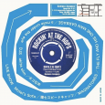 &nbsp; 2019.7.6(Sat) 『ROCKIN’ AT THE HOPS』VOL.2 asagaya Gamuso 〈LIVE〉 MAGNATONES は!! ドラムはVIVIAN BOYSよりnaonaoが叩くレアバージョン!! ・Motel’s Sofa ・kannana speeed cats ・MAGNATONES ・THE FLY AND HIS ONE MAN GARBAGE（from Shizuoka） ・a mole under the eye 〈DJ〉 ・akita slim ・pogo shiii 〈OPEN/START〉19:00/19:30 〈ADV/DOOR〉1,500yen 〈ACCESS〉 Asagaya Gamuso http://gamuso.com/