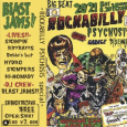 Bobbys barオルガンで参加します！BLAST JAMS!! “ROCKABILLY PSYCHOSIS” special 2021/8/28 下北沢THREE OPEN/START 16:00 ¥2000 STOMPIN’ RIFFRAFFS Bobby’s Bar HYDRO STOMPERS BLAST JAMS!! DJ CREW