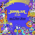   2024.07.13 「JOIN ALIVE 2024」 EGO-WRAPPIN’ 鍵盤で参加します 2024.07.13 (土)～ 2024.07.14 (日) 「 JOIN ALIVE 2024 」 @いわみざわ公園   ■イベント名： 「 JOIN ALIVE 2024 」 ■日時： 2024.07.13 (土)～ 2024.07.14 (日)　開場:09:00　開演:11:00 ■会場： いわみわ公園地図を見る ■出演：   開催日程：2024年7月13日（土）14日（日） *EGO-WRAPPIN’出演当日後日発表 会場：いわみざわ公園（野外音楽堂キタオン&北海道グリーンランド遊園地〉） 開場9:00 /開演11:00 /終演21:30予定※雨天決行  