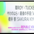 REPUBLIC vol.9 2012/05/19 REPUBLIC Vol.9～映像作家100人 2012 リリースパーティ～ WOMB(DayTime)、WWW(NightTime)にて同日開催。 ▼公演時間▼ 【WOMB】13:30-20:30(予定) 【WWW】23:30-30:00(予定) ▼チケット情報▼ 【WOMB】13:30-20:30(予定) 当日￥4,500, 前売り￥3,800(e+にて03/19より発売) ※ドリンク代別途 ●前売りチケット イープラス http://bit.ly/FW3cyW ==================================================== 【WWW】23:30-30:00(予定) 当日￥4,500, 前売り￥3,800(チケットぴあ、e+、ローソンチケットにて03/19より発売) ※ドリンク代別途 &nbsp; ■出演 Nujabes 「Spritual State」Special Band Set- Spritual State Ensemble (Uyama　Hiroto×haruka nakamura ) With大月壮 コトリンゴ × 常橋岳志 agraph × Saqoosha(VJ) Numb d.v.d Typingmonkeys sim×qubibi(VJ) 環ROY×TUCKER やけのはら×最後の手段(VJ) tomad With渋家×exonemo(VJ) Kz a.k.a RE:NDZ (liveTune)×GraphersRock(VJ) Hiroaki OBA 1980円 TAKCOM(VJ) 櫻井　響（SAKURAI KYO） cokiyu × 大橋史(VJ) DUB-Russell × 谷口暁彦(VJ) tickles（MOTION± / madagascar） TELESCOPE ※第4弾出演者は3/26発表 &nbsp;