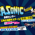 2016 5/15 TAMASONIC に　milkcow with TUCKERで出演します! TAMASONIC 2016 日程： 2016年5月15日（日）※雨天の場合は新代田FEVERにて12:00より開催 会場： 多摩センター 三角広場・野外ステージ　東京都多摩市落合１丁目68 (京王・小田急・多摩モノレール　多摩センター駅下車　徒歩8分) 開場 / 開演： 09:30 / 10:00（終演予定18:30） チケット料金： 無料 (※カンパで機材費等をまかないます。次回以降継続の為、当日はぜひ積極的にカンパをお願い致します！) 出演バンド： 39degrees / ANCHOR / Bacho / COQUETTISH / COUNTRY YARD / ENDZWECK / For A Reason / HONEY SUGAR MILK CHOCOLATES / milkcow / MINOR LEAGUE / Rollings / RUDE BONES / SEVEN STEP &nbsp;